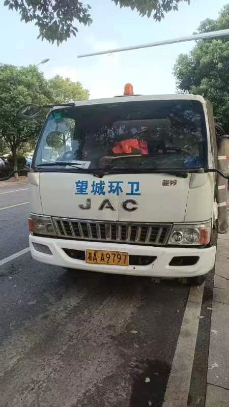 2a5e95497d5111b231474fadcc2dadf.jpg