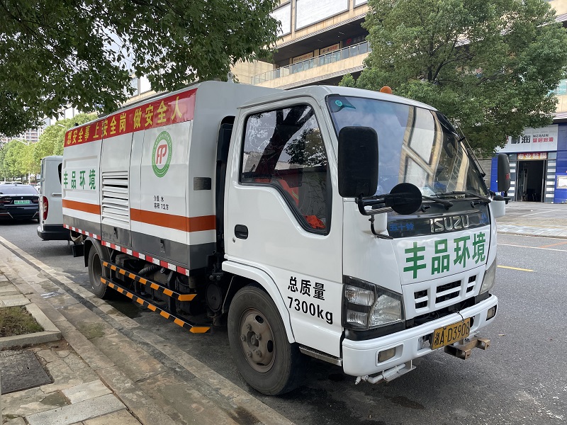 微信圖片_20230904163633.jpg