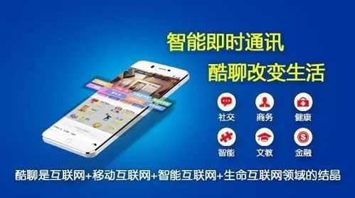 技術(shù)賦能新生活 大新人的生活方式革命